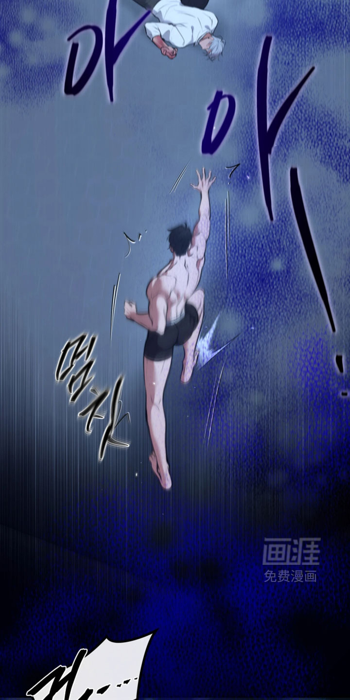 第54话5