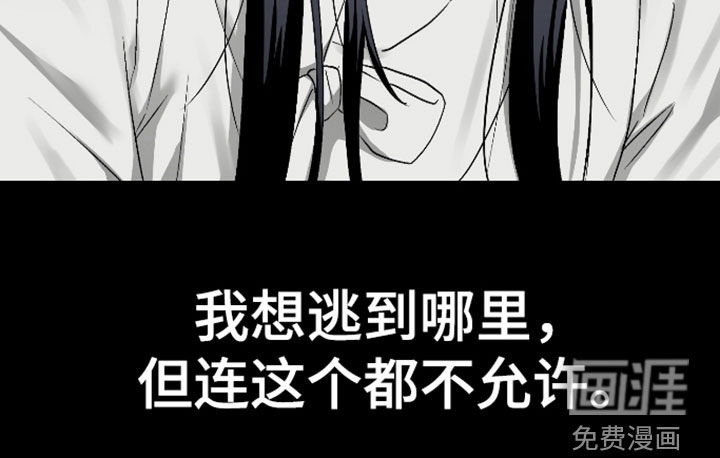 第47话24