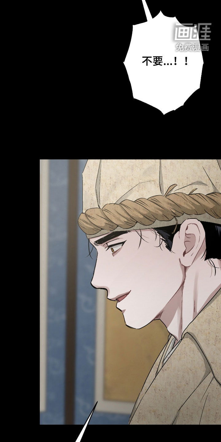 第47话2