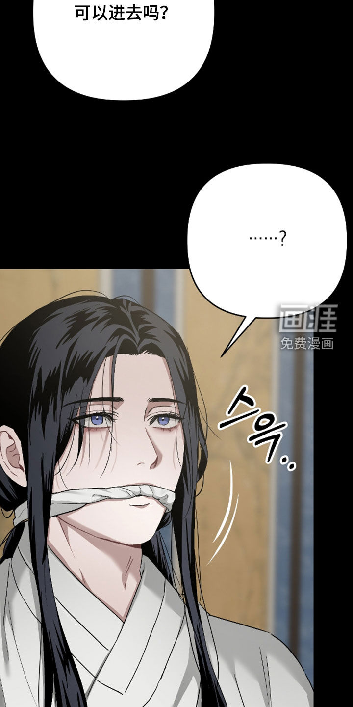 第47话28