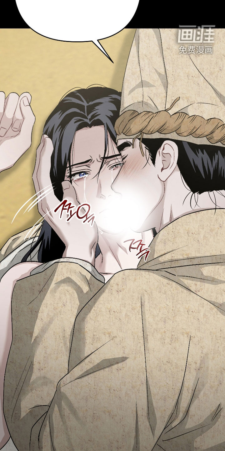 第47话8
