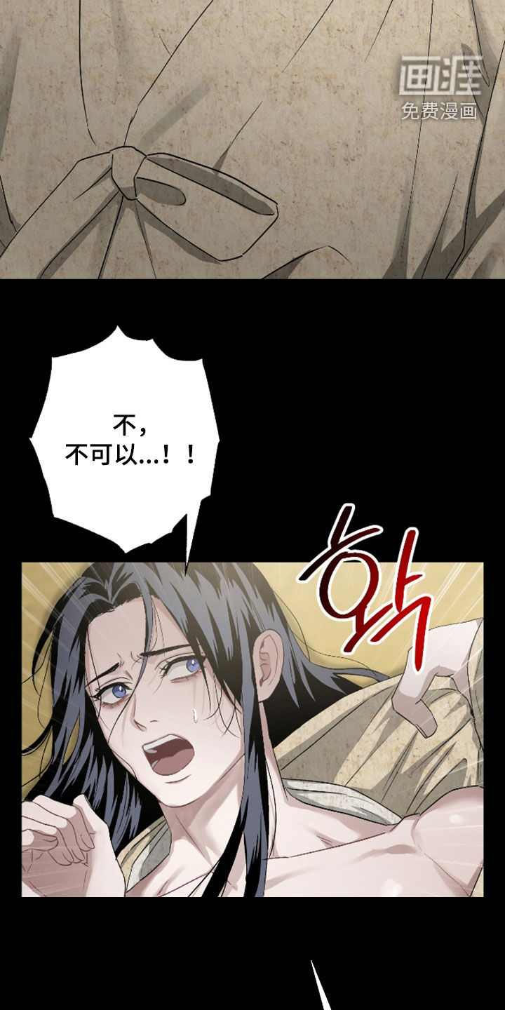 第47话1