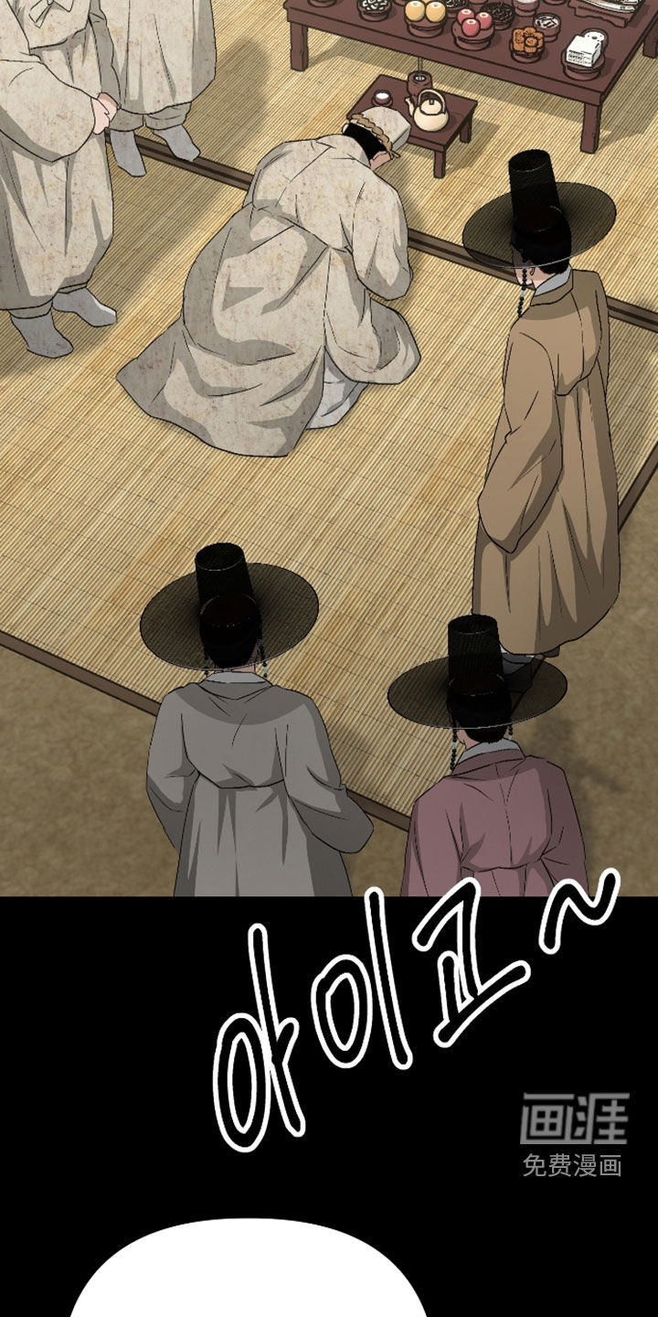 第46话16