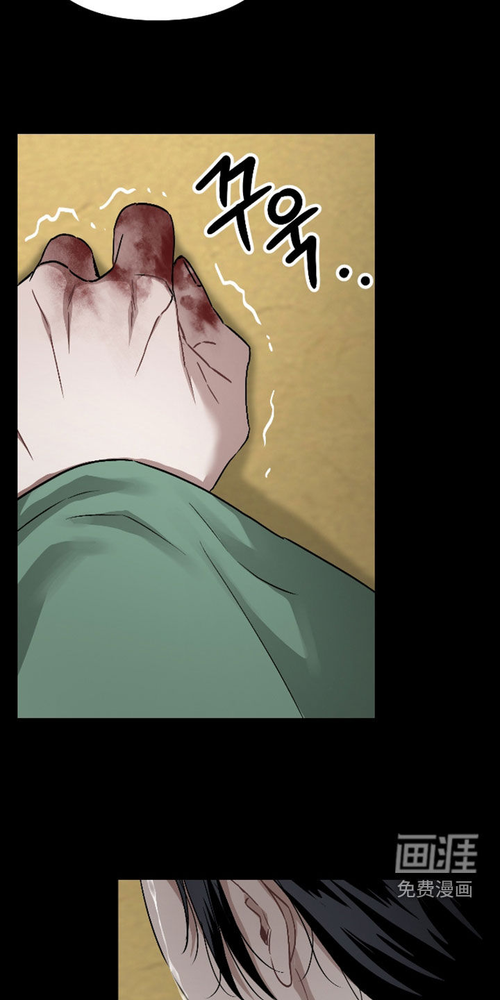 第46话10