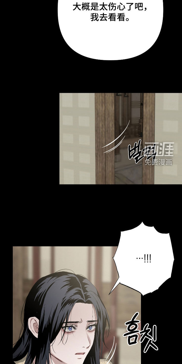 第46话26