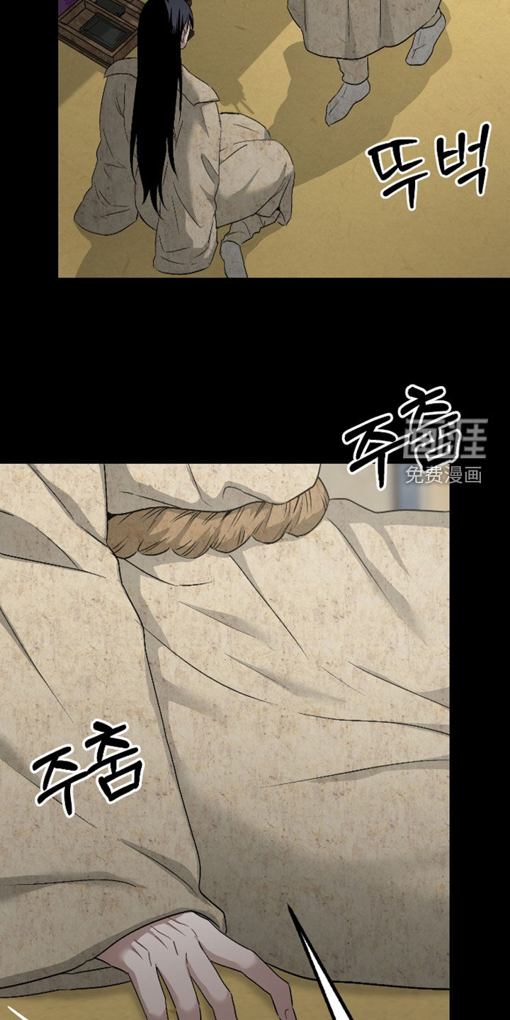 第46话28