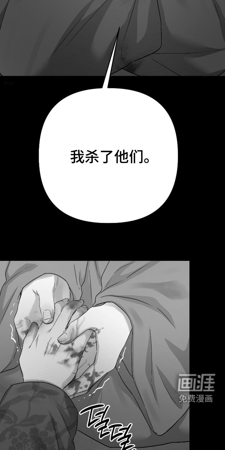 第46话1