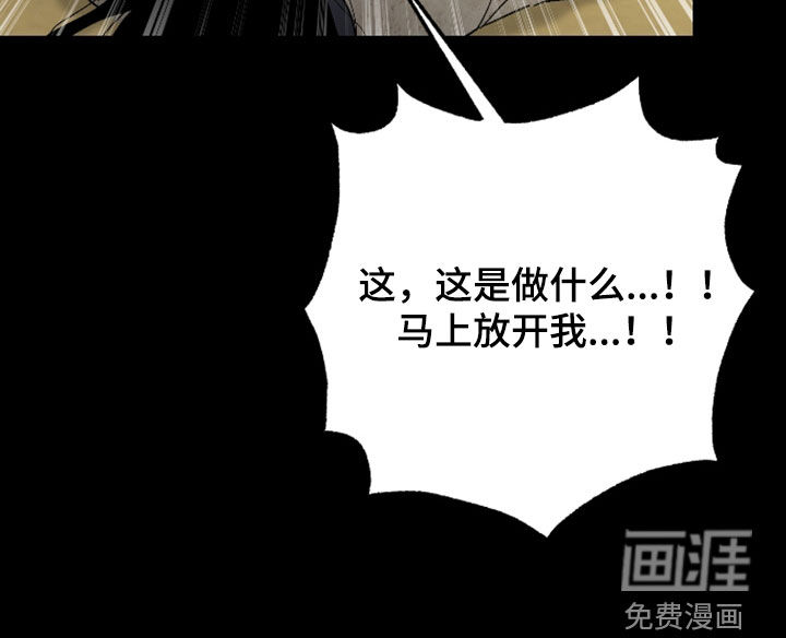 第46话35