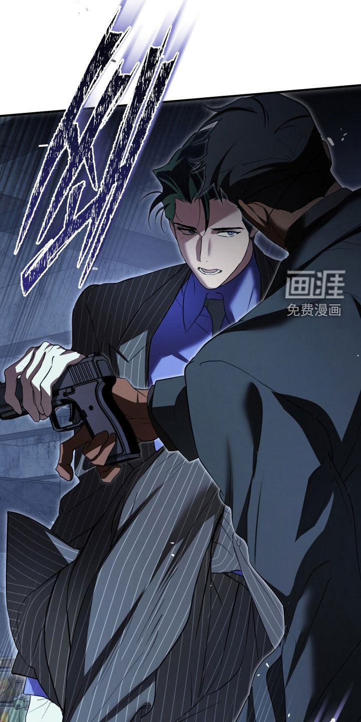 第81话28