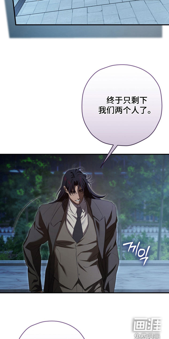 第81话1