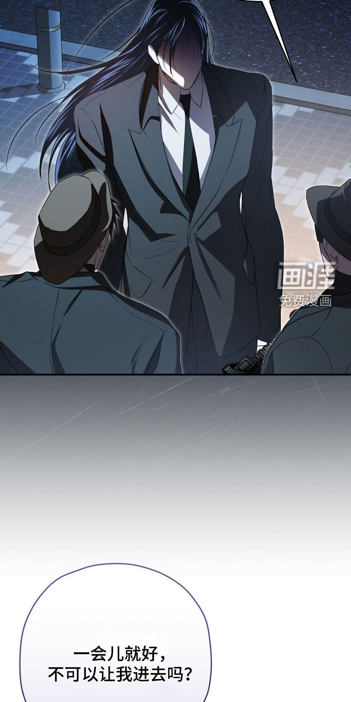 第81话33