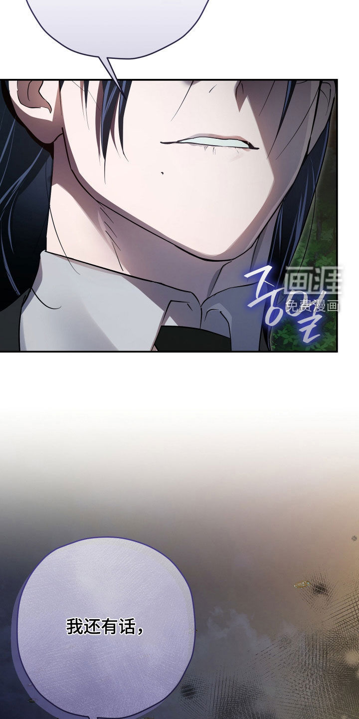 第81话34