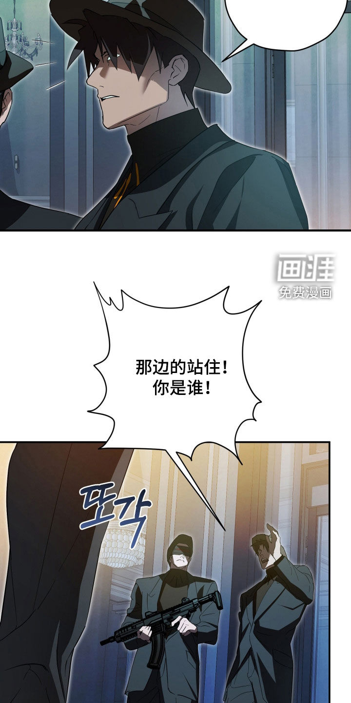 第81话31