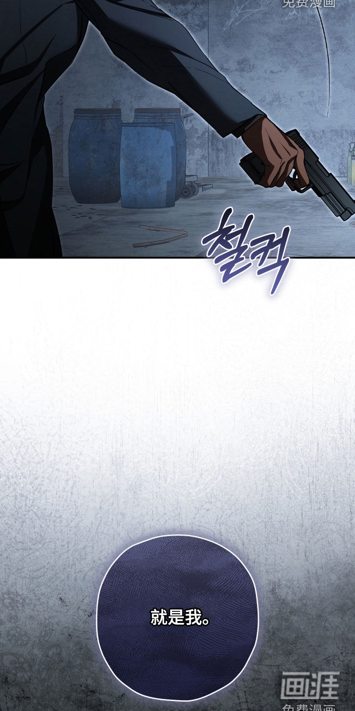 第81话18