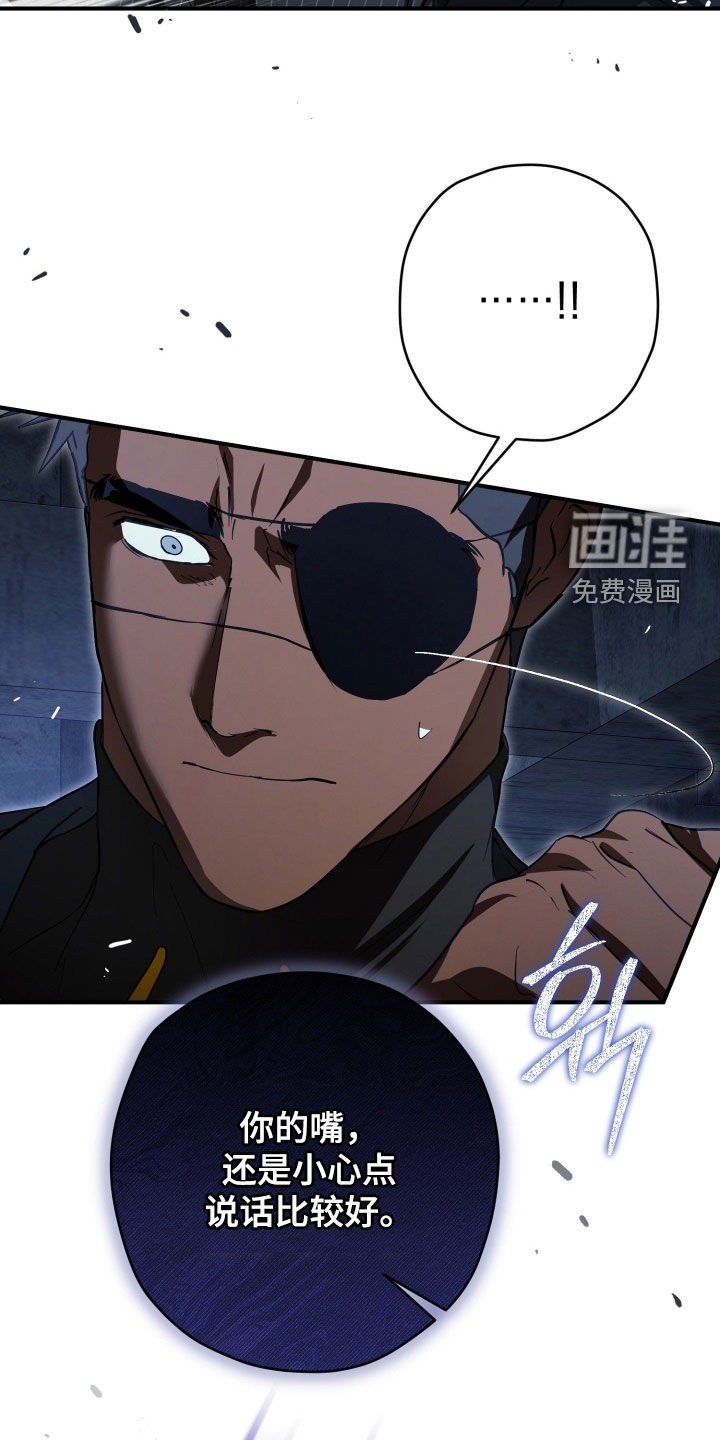 第81话27