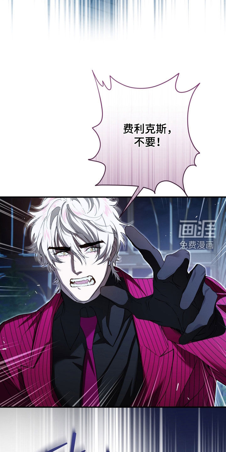 第80话31