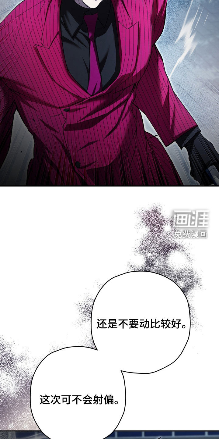 第80话19