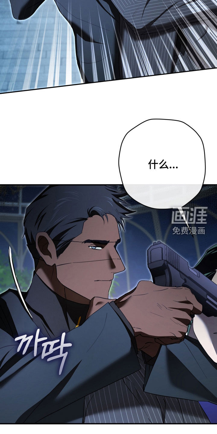 第80话27