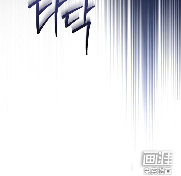 第80话32