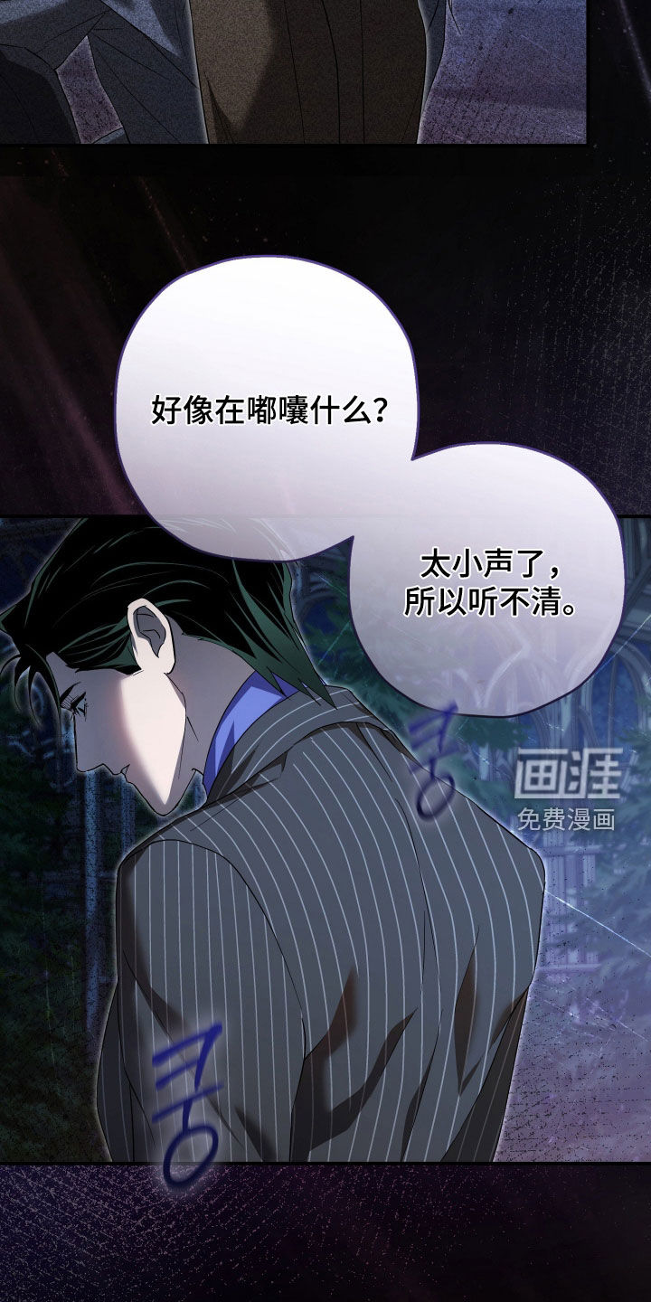 第80话1