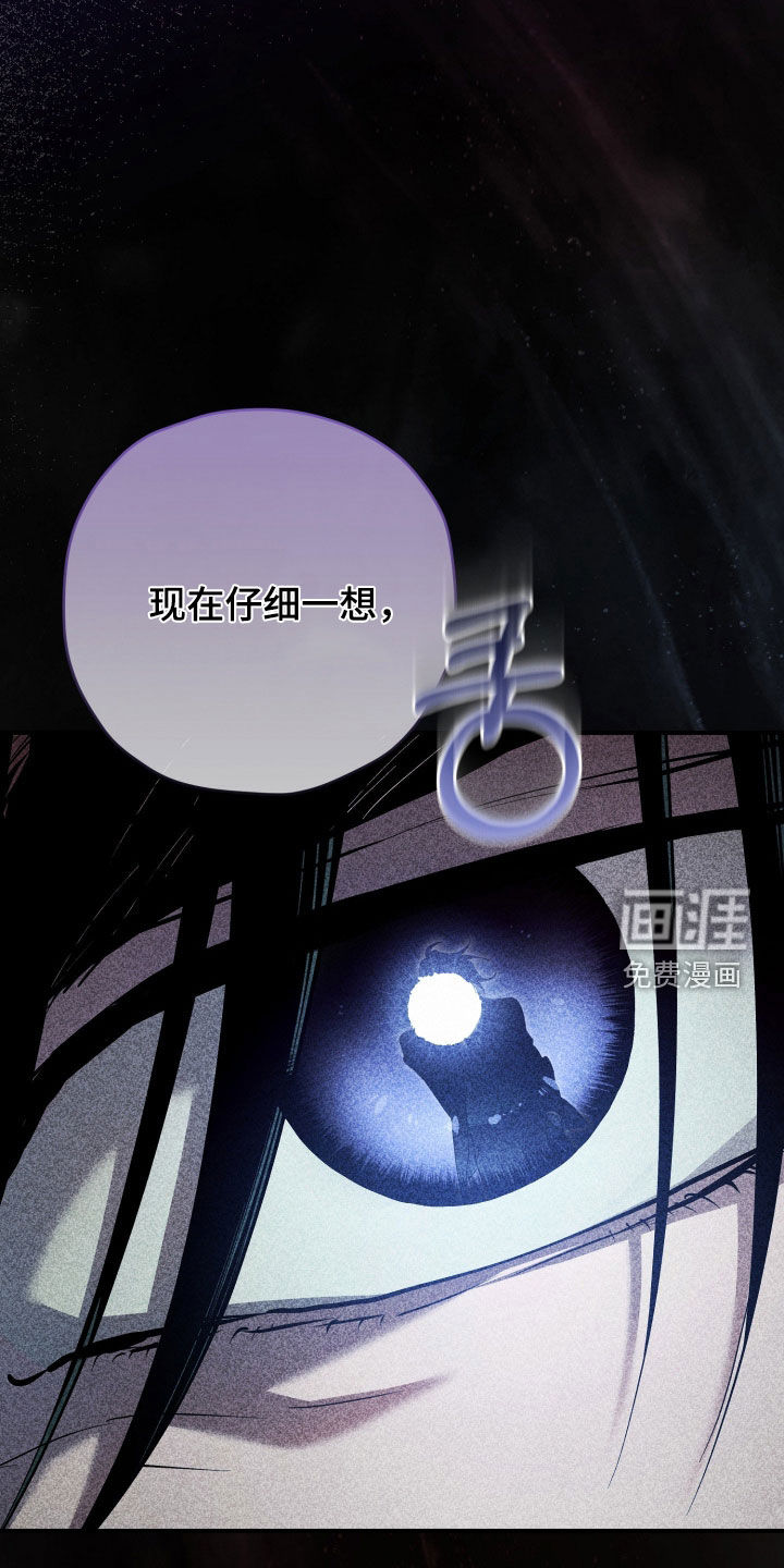 第80话2