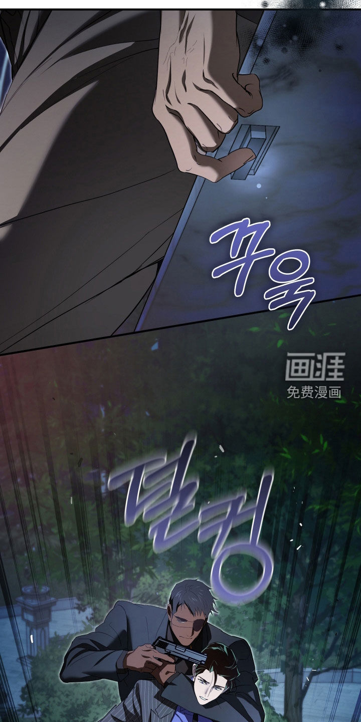 第80话29