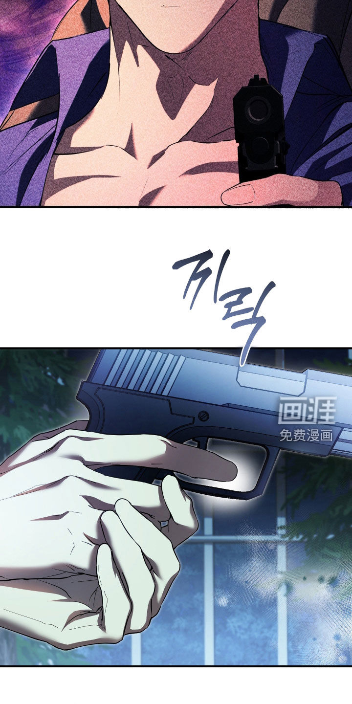 第80话12