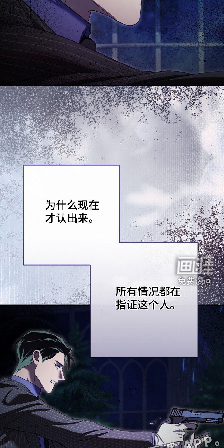 第80话6
