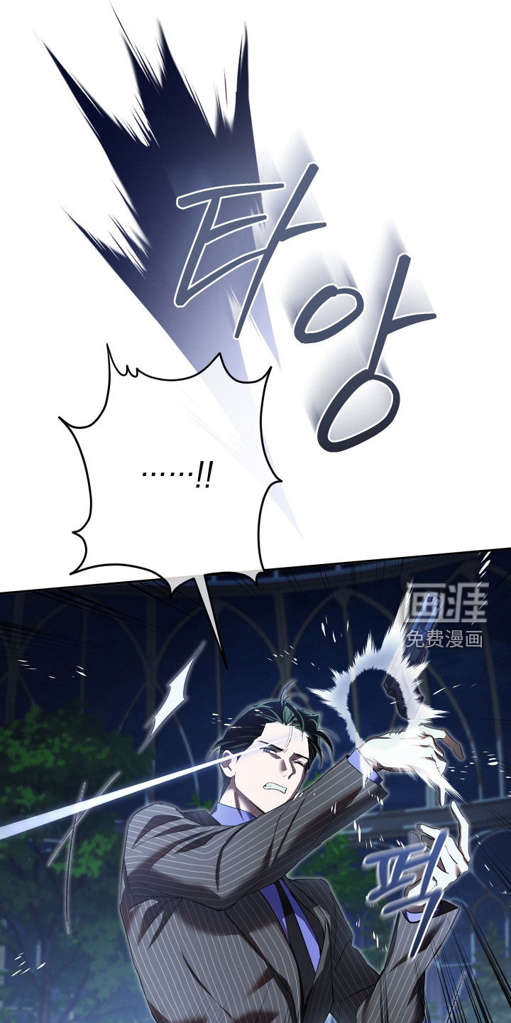 第80话13