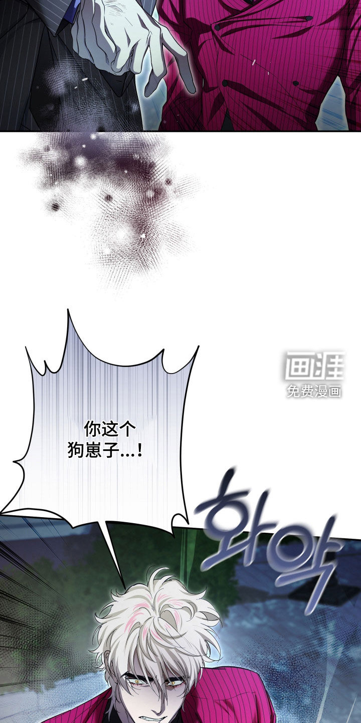 第80话18
