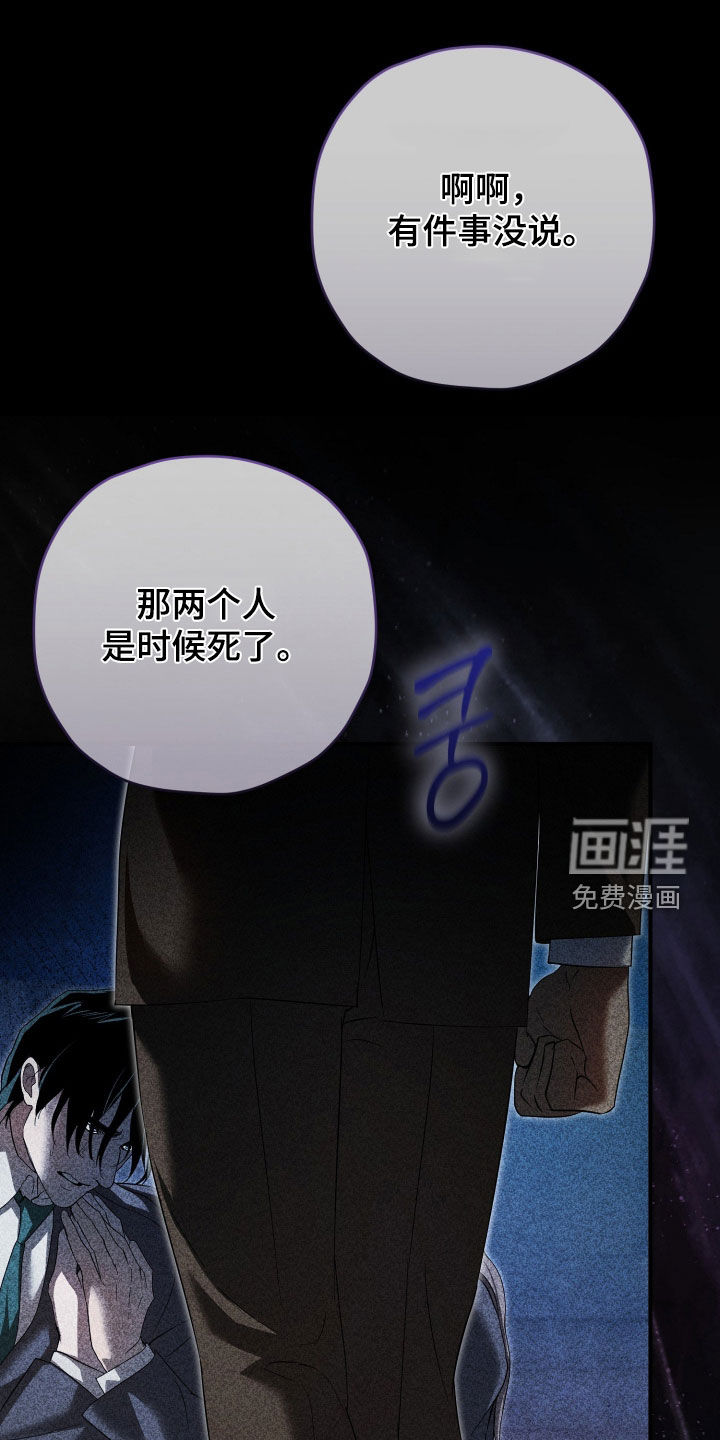 第80话0