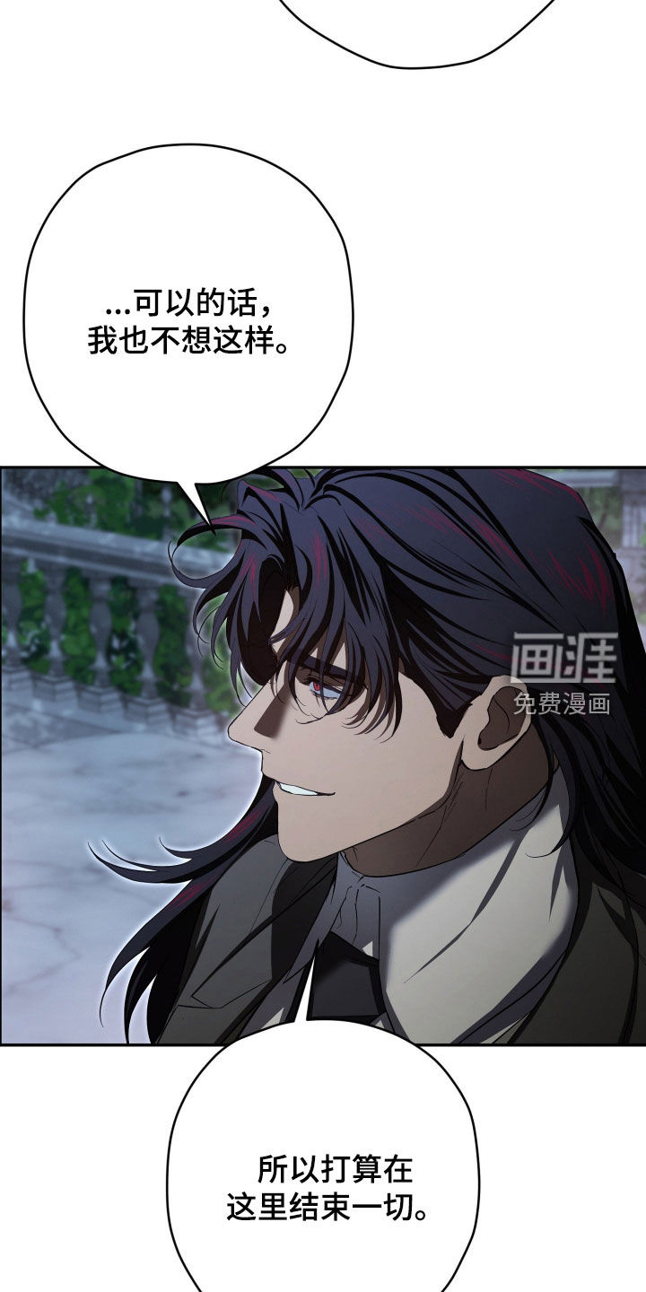 第80话24