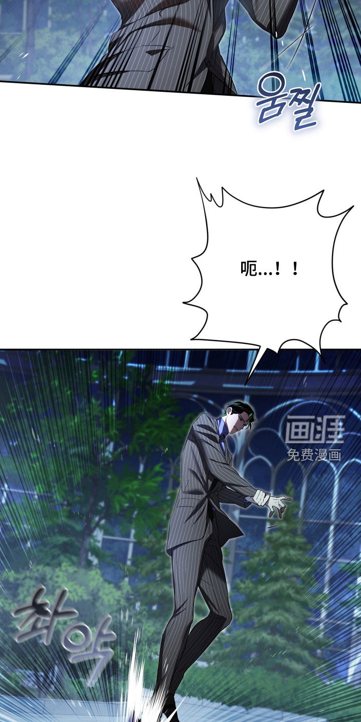 第80话14