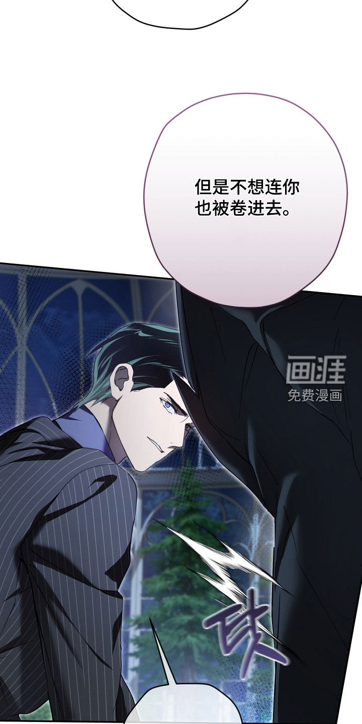 第80话25