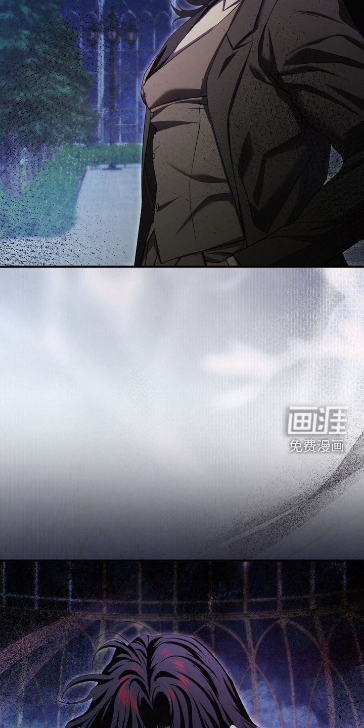 第80话8