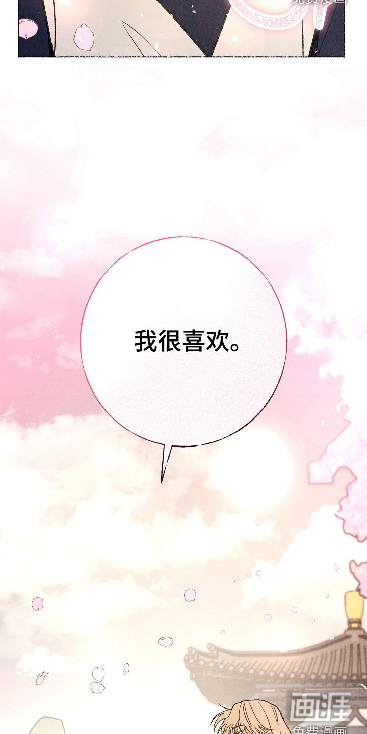 第54话37