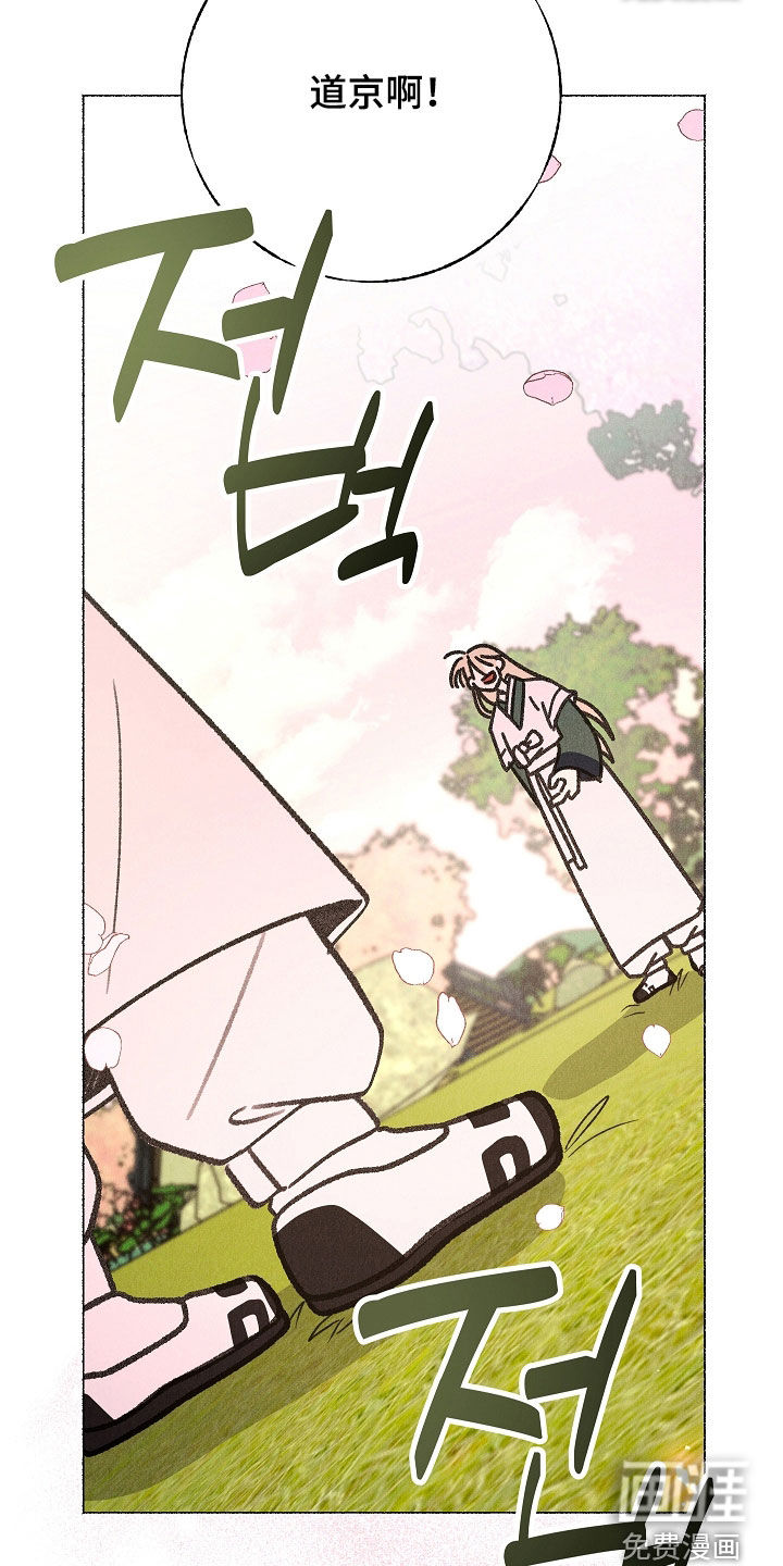 第54话33