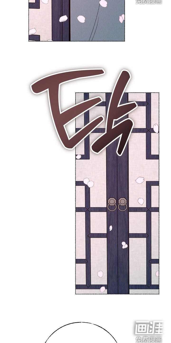 第54话32
