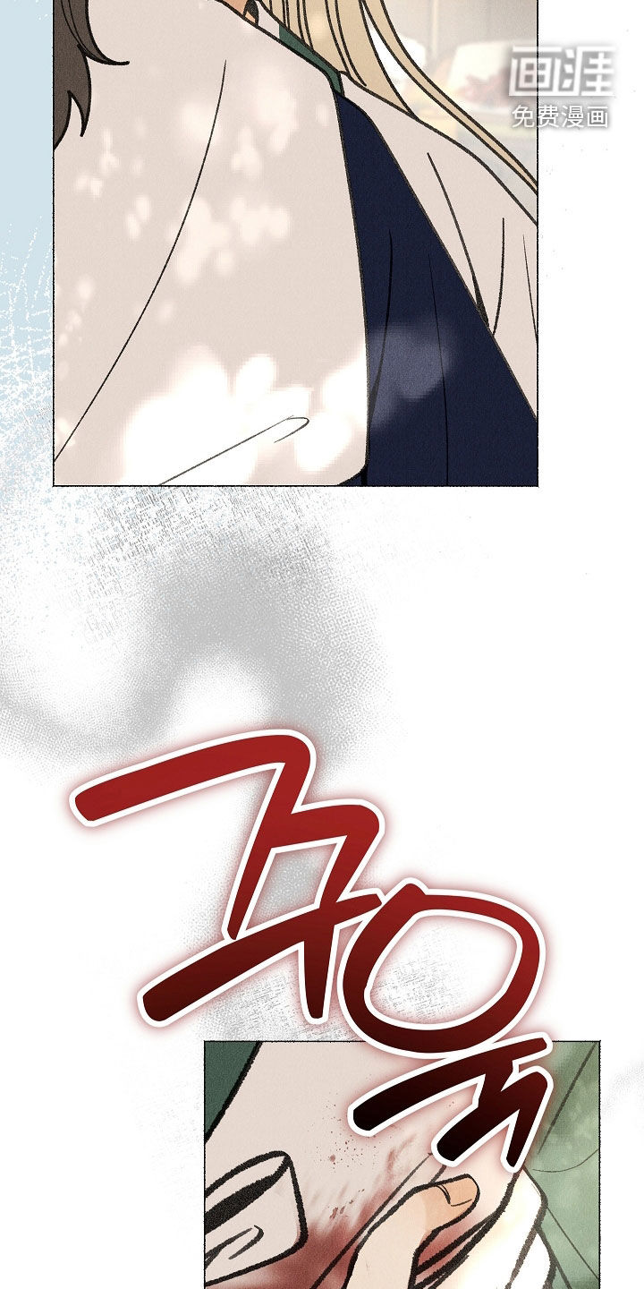 第54话8