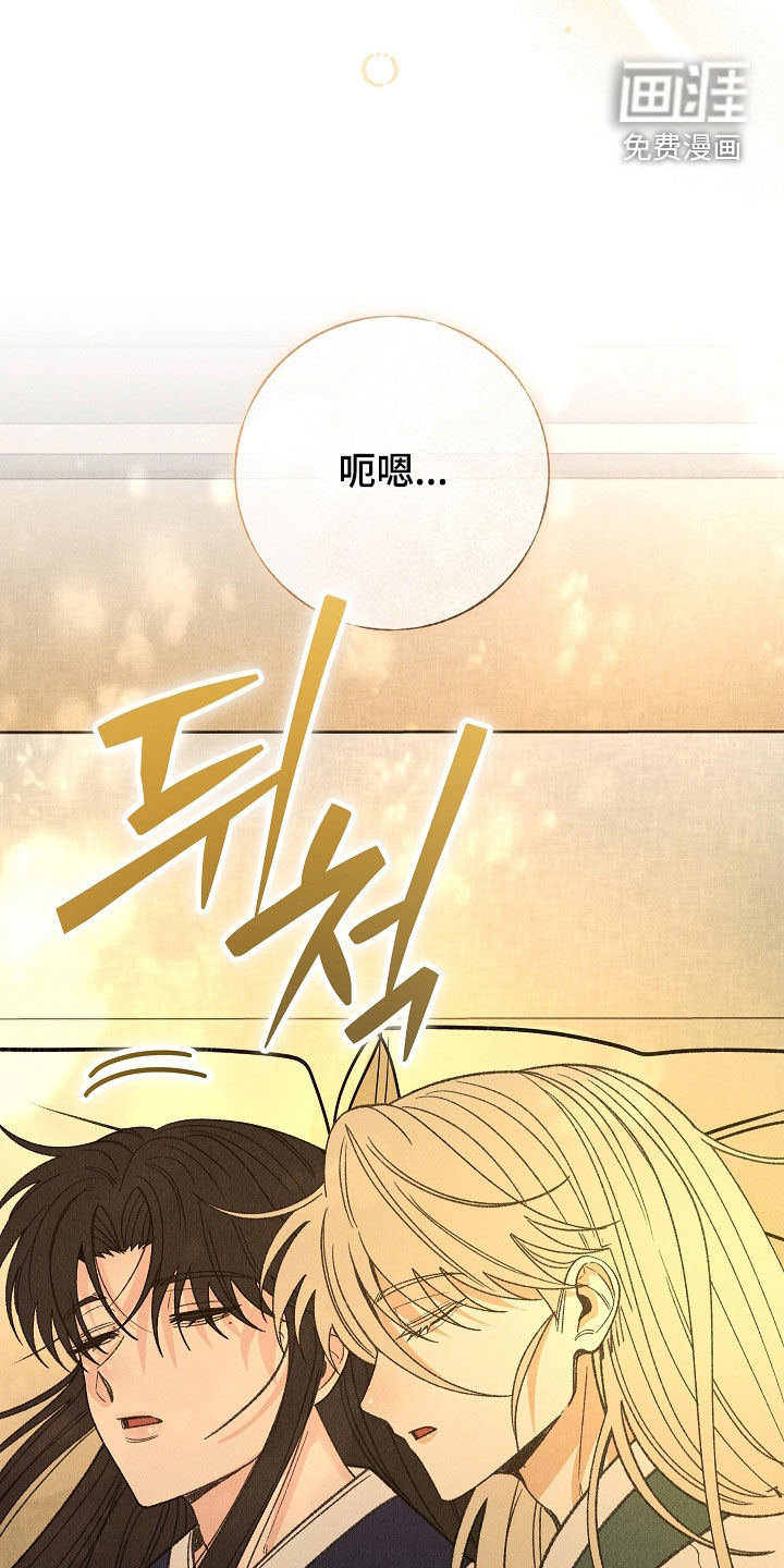 第54话1