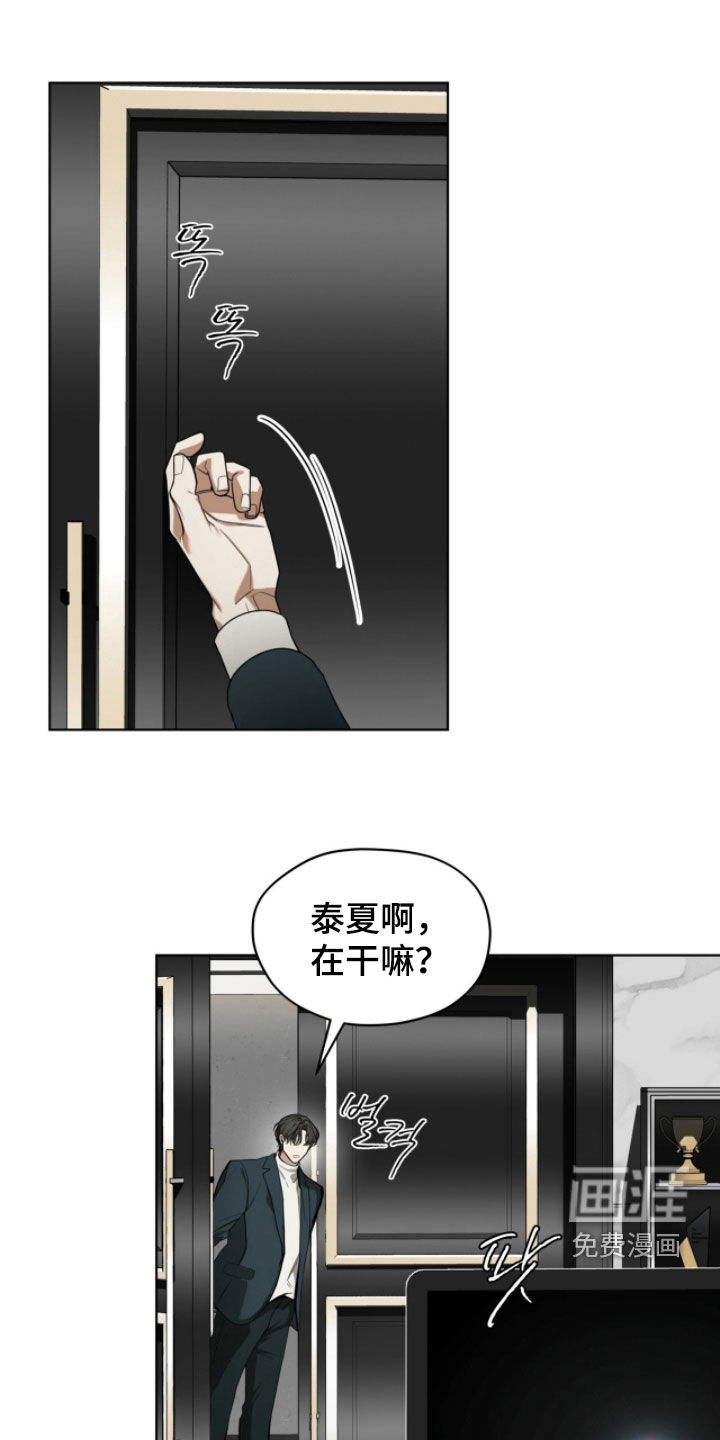 第261话0
