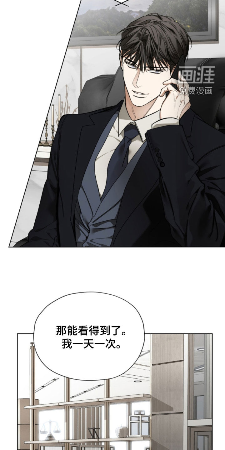 第260话1