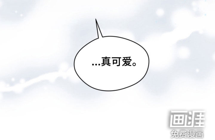 第260话29
