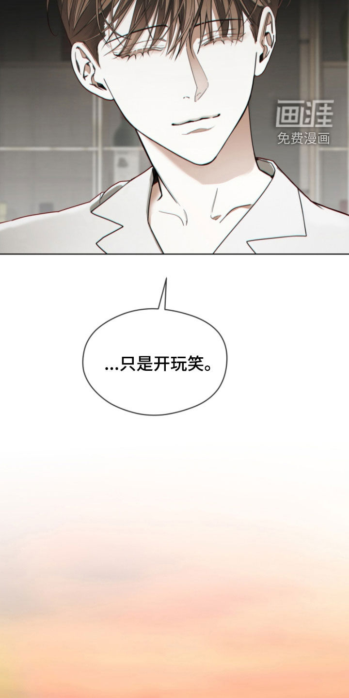 第260话11