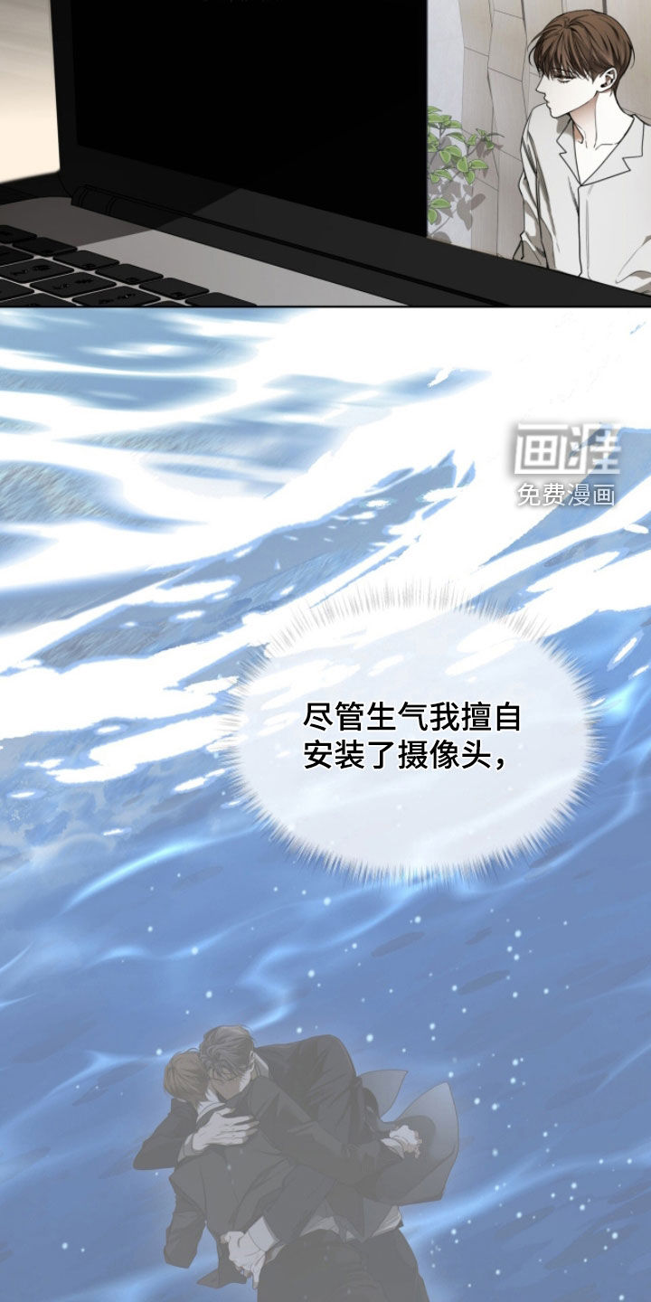 第260话27