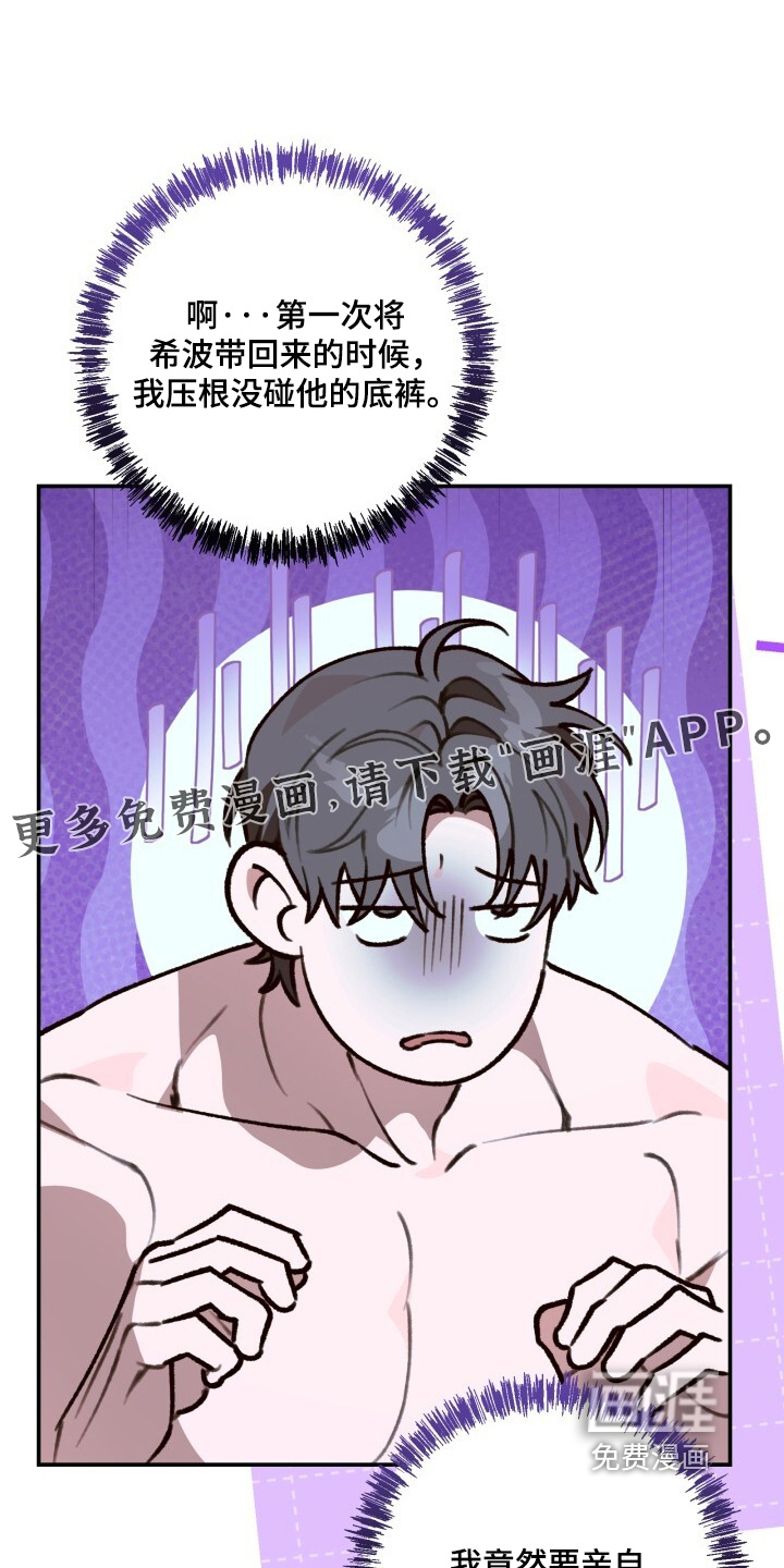 第56话0