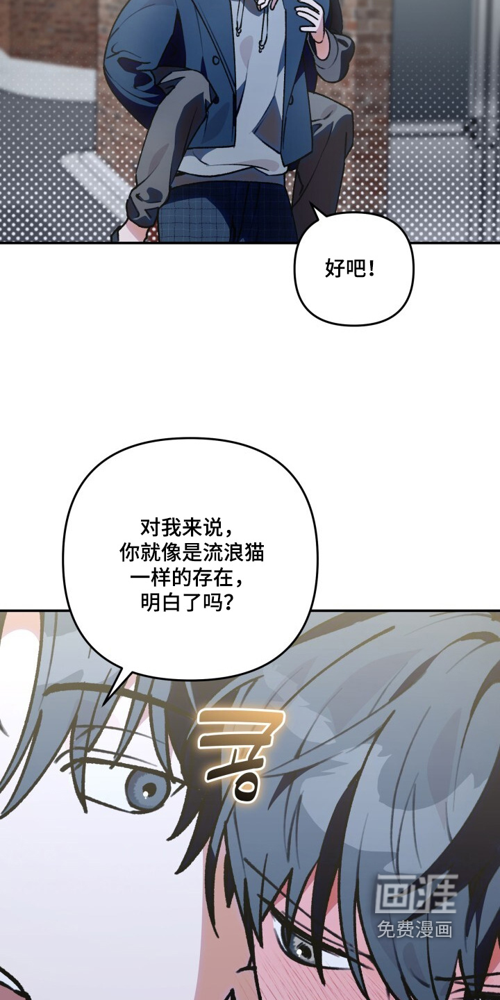 第55话9