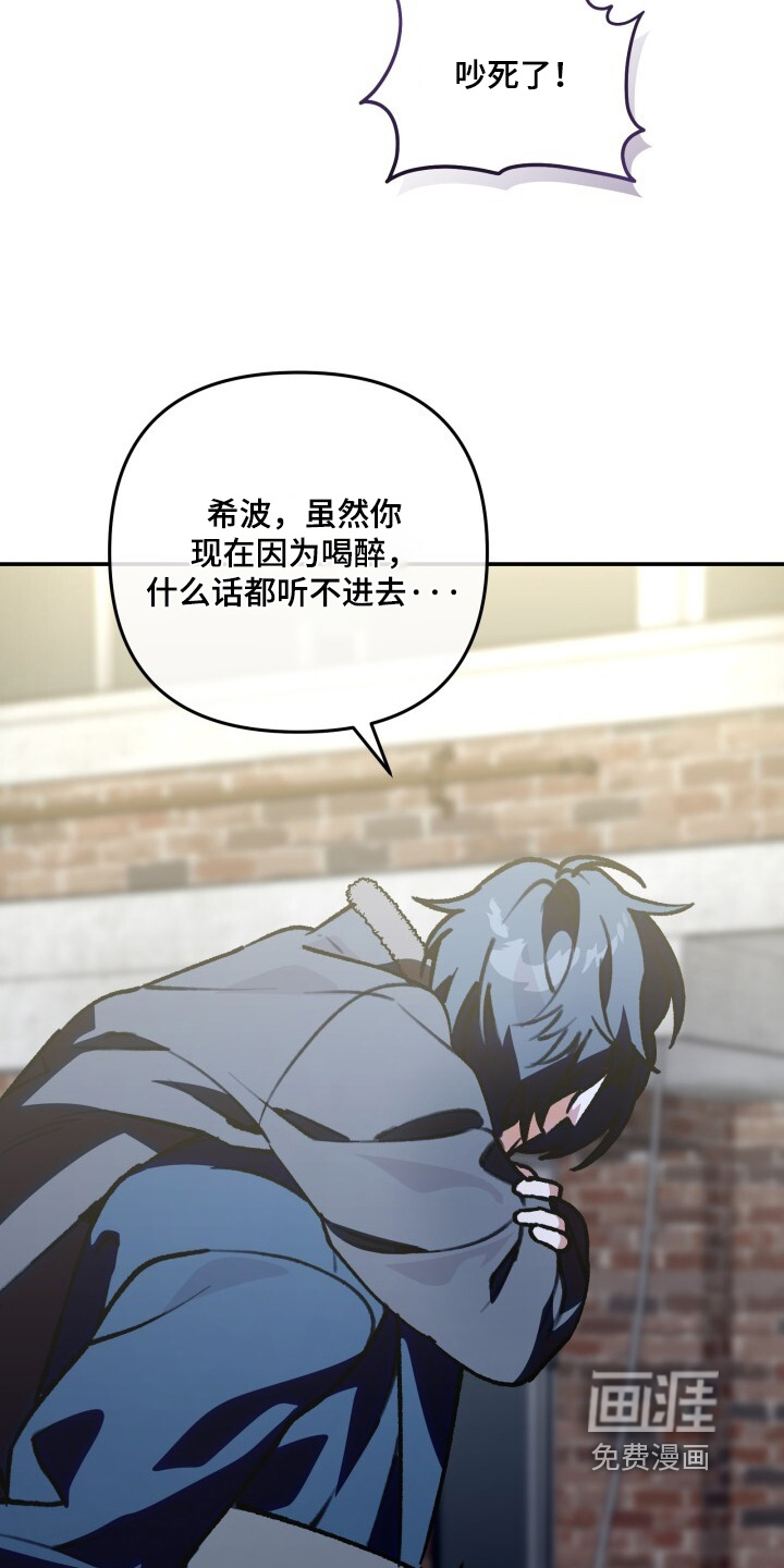 第55话6