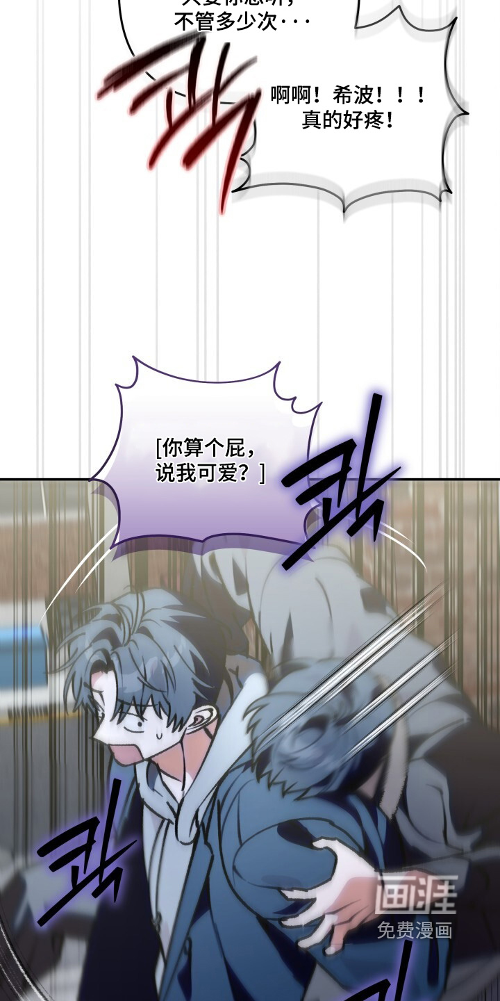 第55话15