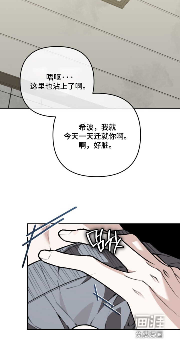 第55话28